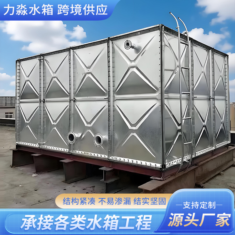 泰州市玻璃钢水箱镀锌钢板水箱 - 排名