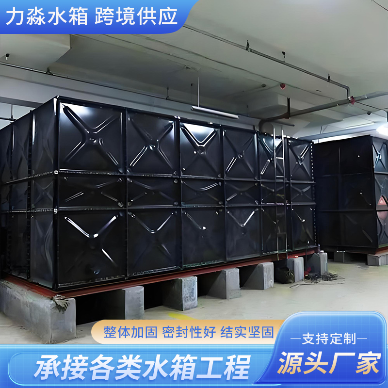 泰州市搪瓷钢板水箱玻璃钢水箱 - 厂家