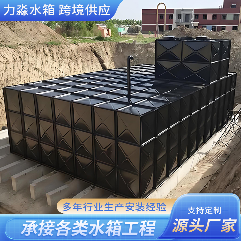 泰州市钢板镀锌水箱箱泵一体式地埋消防水箱 - 排名